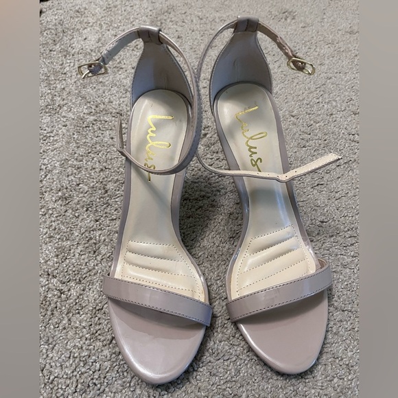 Lulus Shoes - Lulu's Women's Taupe Strap Heels